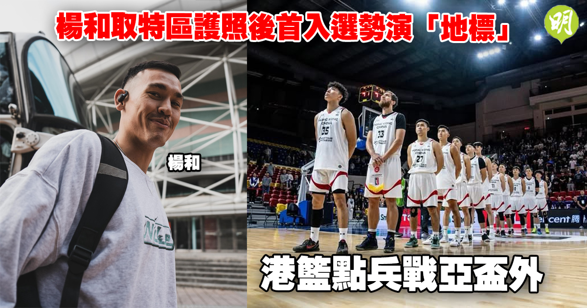 喬比的這一