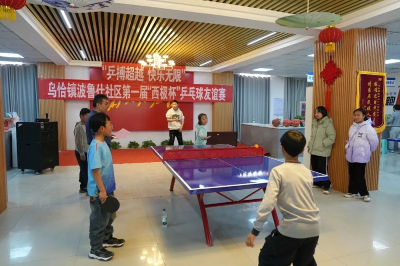 最终他成为