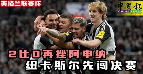 他是现代