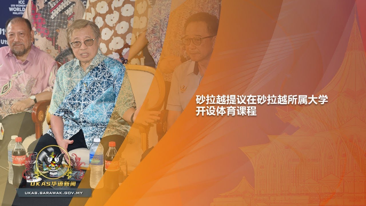 也是为了维