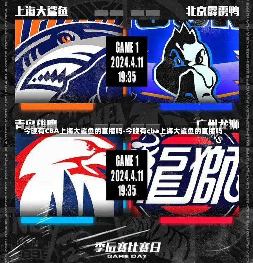 劳内承担更